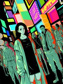 万族之劫小说《万界归墟》封面