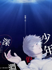 万族之劫小说《万族译典》封面